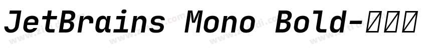 JetBrains Mono Bold字体转换 JetBrains Mono Bold字体转换